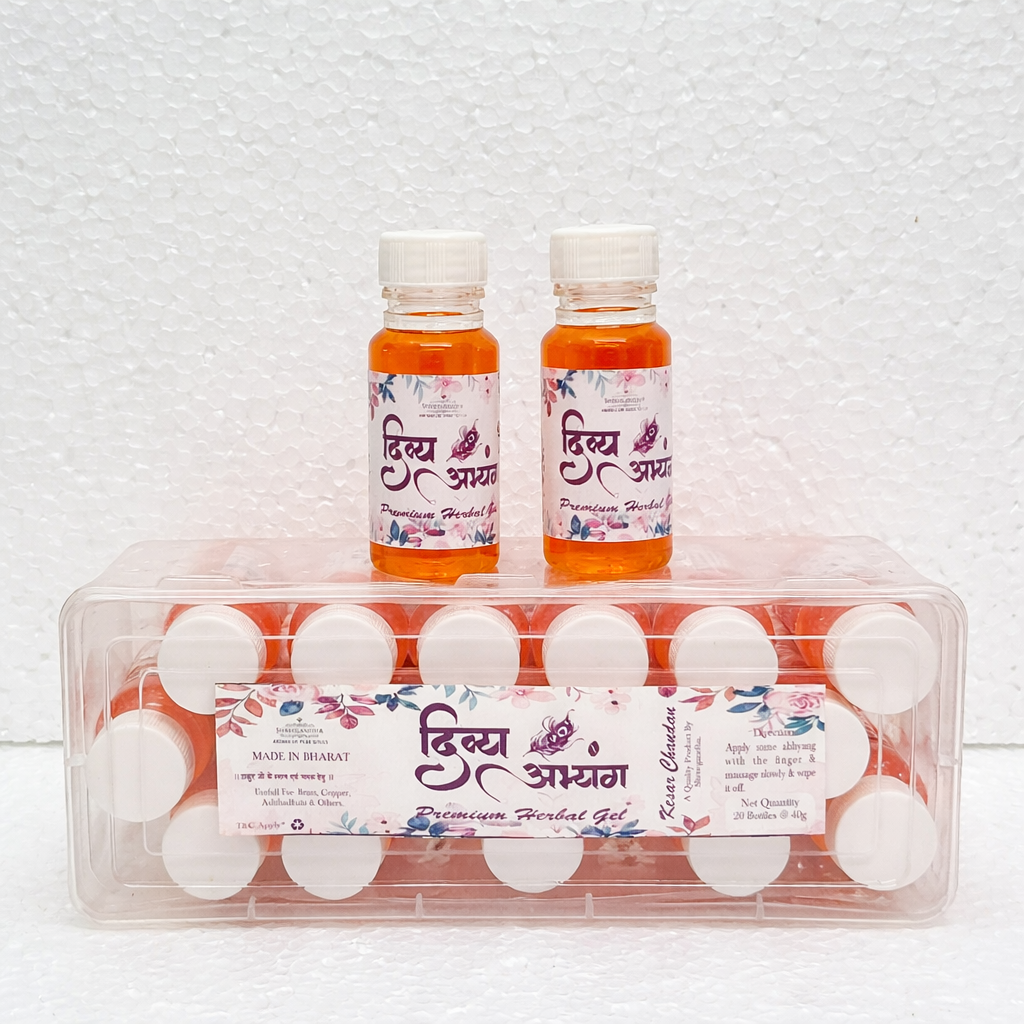 Herbal Abhiyang Gel 40gm